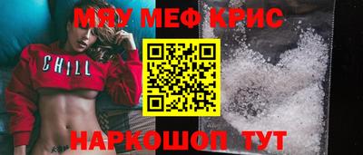 бутик Гатчина