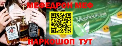 трава Гай