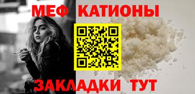 бутик Гатчина