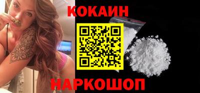 дмт Гагарин