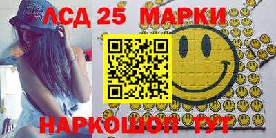 дмт Гагарин