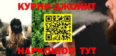 дмт Гагарин
