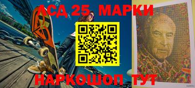 дмт Гагарин