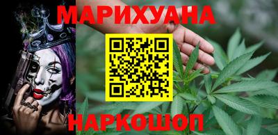 трава Гай