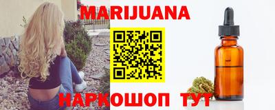 дмт Гагарин