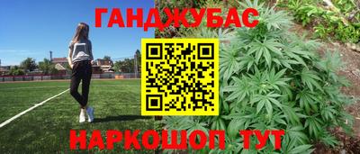 бутик Гатчина
