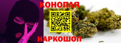 бутик Гатчина