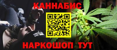 бутик Гатчина