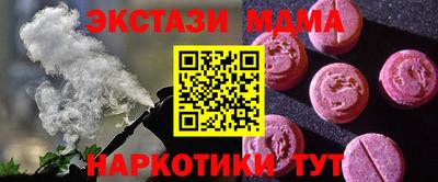 дмт Гагарин