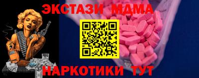 трава Гай