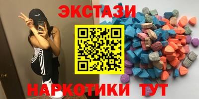 трава Гай