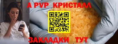 дмт Гагарин