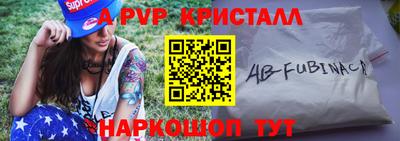 дмт Гагарин