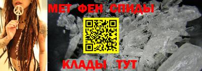 дмт Гагарин