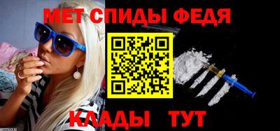 бутик Гатчина