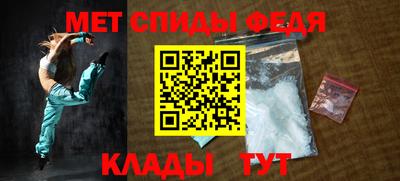 трава Гай