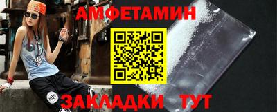 трава Гай