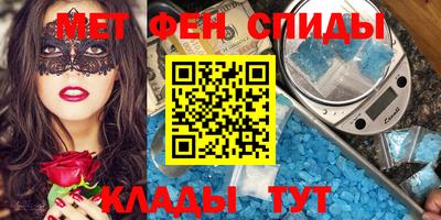 бутик Гатчина