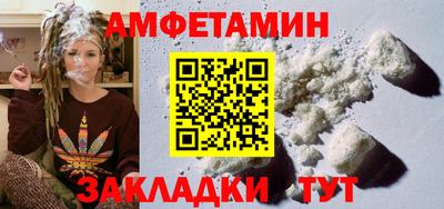дмт Гагарин