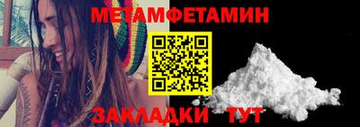 дмт Гагарин