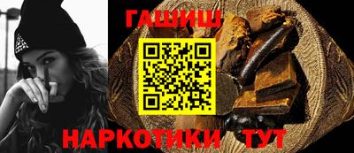дмт Гагарин