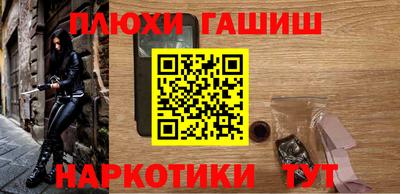 дмт Гагарин