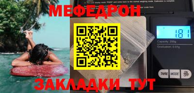дмт Гагарин